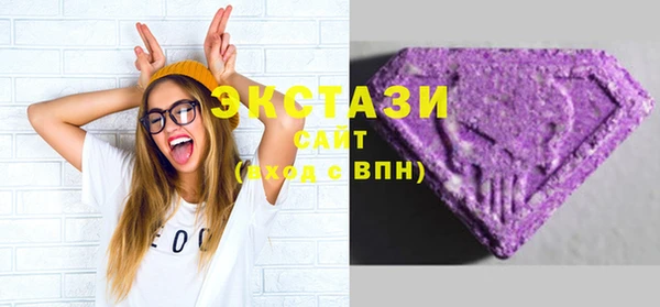 каннабис Медвежьегорск