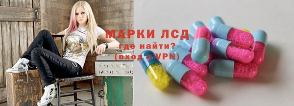 метадон Магадан