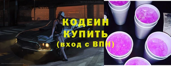 таблы Медногорск