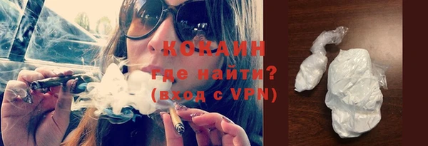 метадон Магадан