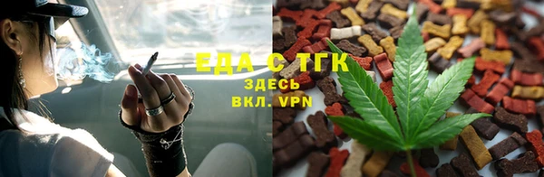 кокаин колумбия Лихославль