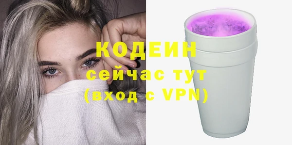 метадон Магадан