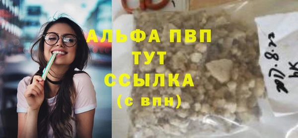 каннабис Медвежьегорск