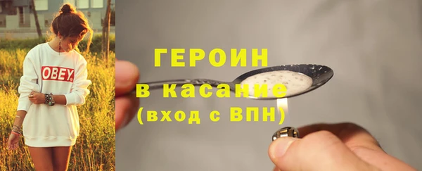мдпв Магас
