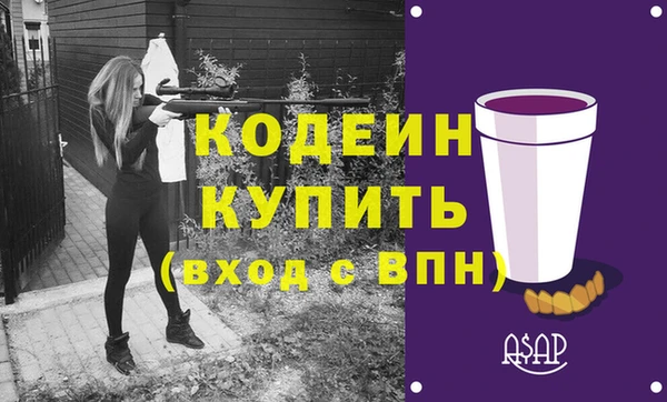 мдпв Магас
