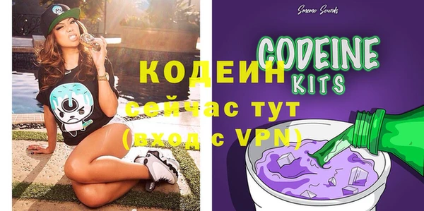 метадон Магадан
