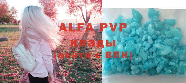 прущая мука Мегион