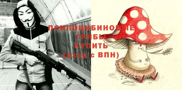 метадон Магадан