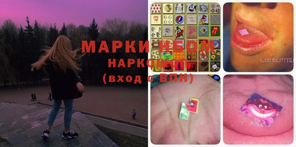 прущая мука Мегион