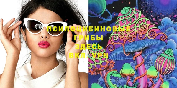 герыч Липки