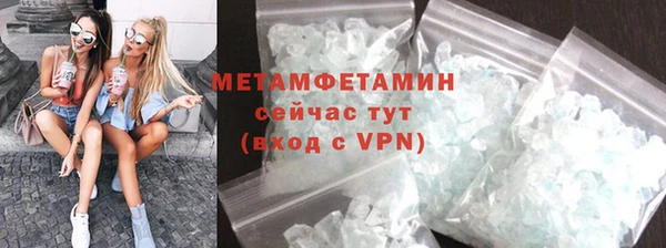 метадон Магадан