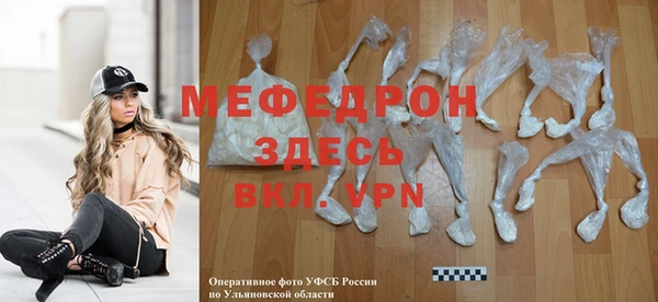 метадон Магадан
