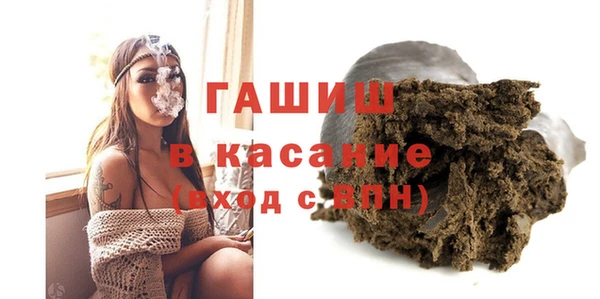 метадон Магадан